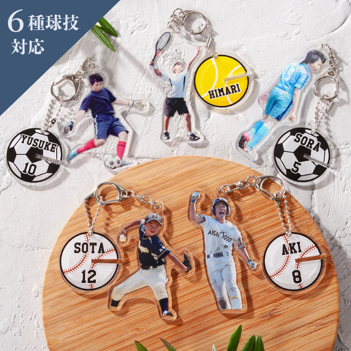 写真 キーホルダー｜うちのレジェンド｜アクリルキーホルダー