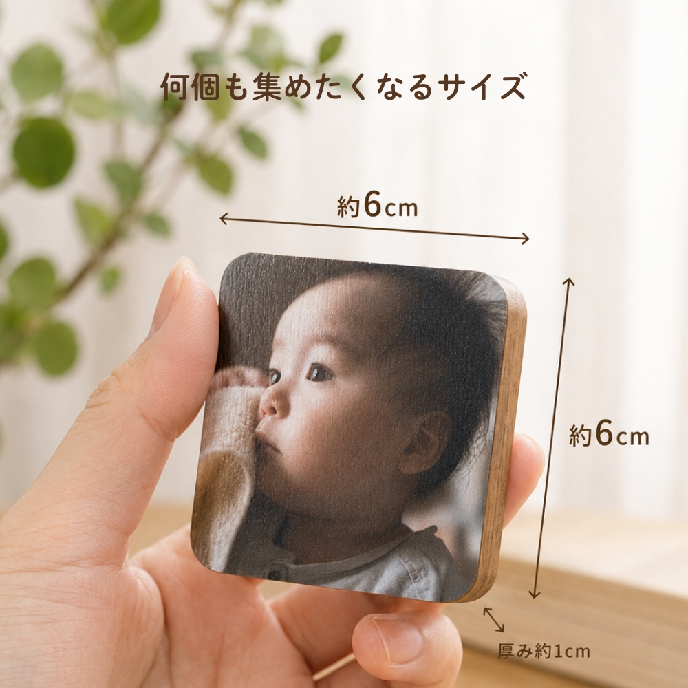 写真 フォトブロック｜MOKU MAGU フォトブロック｜フォト プリント｜父
