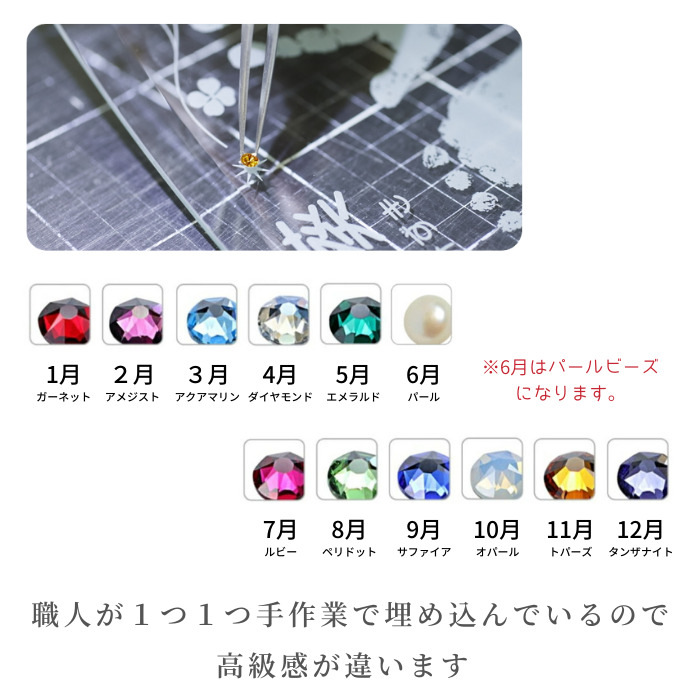 ブラザークラウド　兄弟　姉妹　手形　足形　フォトフレーム 7