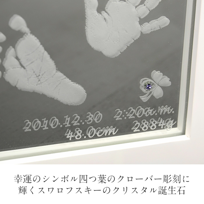 天使の輝き　赤ちゃん　手形　足型　木製フォトフレーム　5